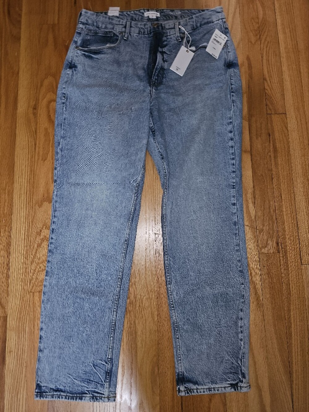Good American Good Icon 15 NWT